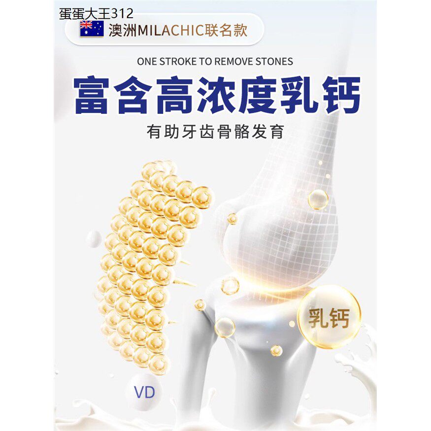 奶粉猫幼猫用羊成小粉猫
