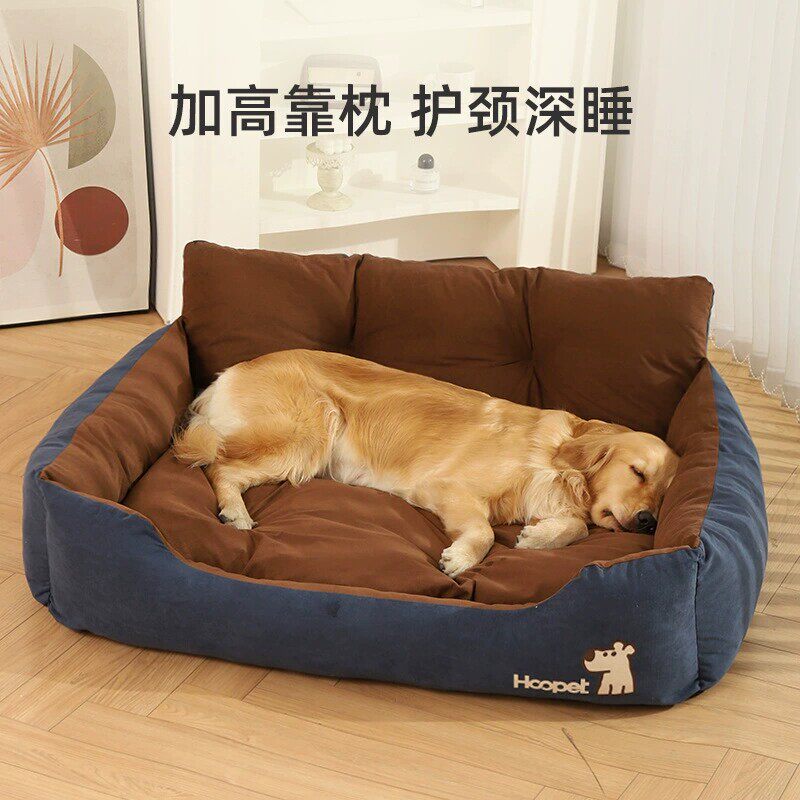 狗窝秋冬季保暖中大型犬