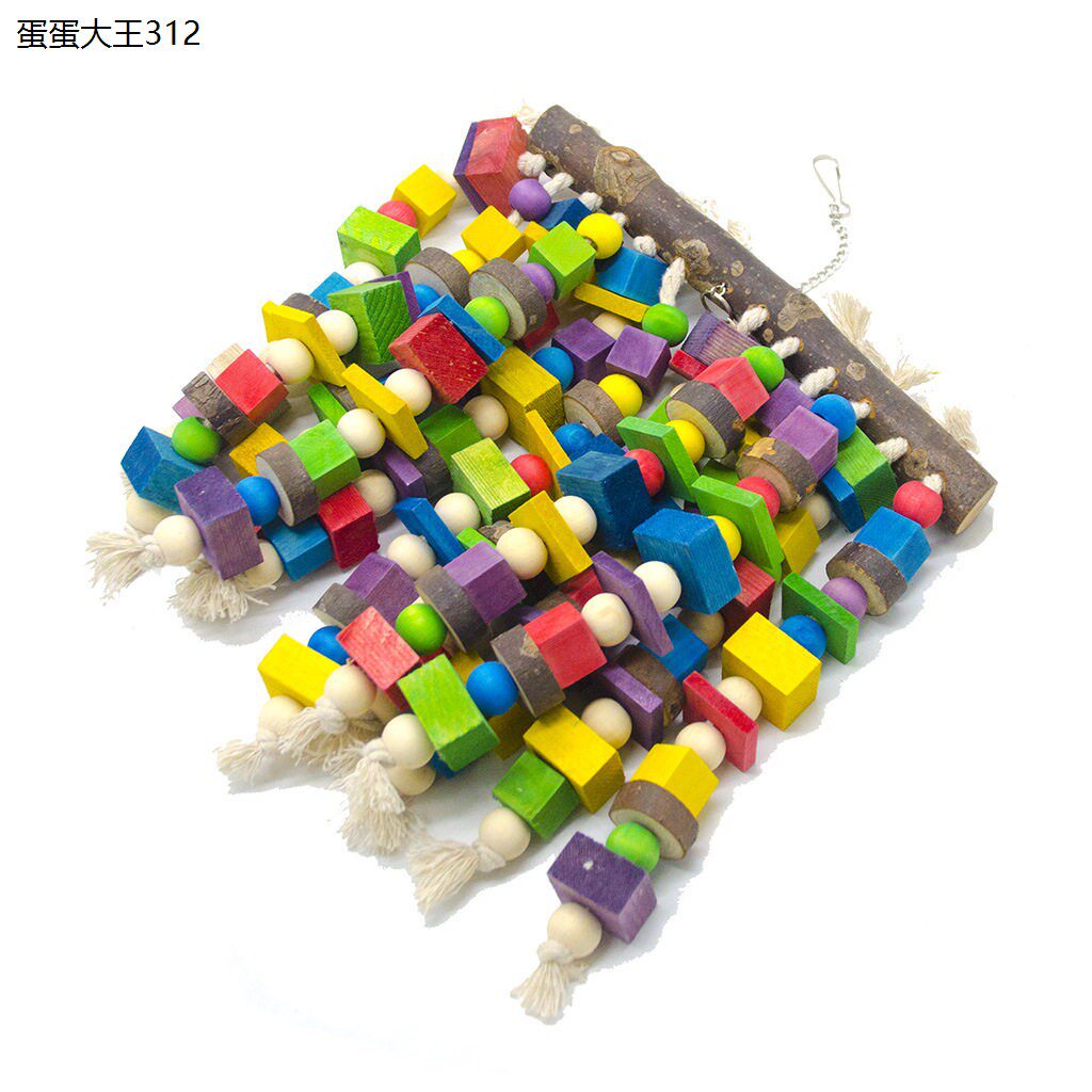 啃站架杠力玩具力的型鹦