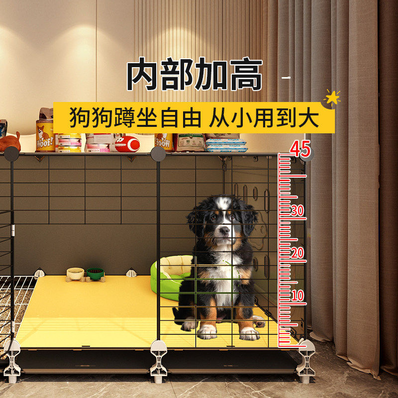 狗笼子中小型犬带厕所分