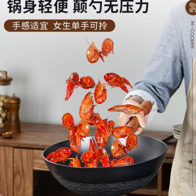铁工房家用铁锅炒菜锅无涂层轻便窒氮生铁铸铁平底不粘锅炒锅具小