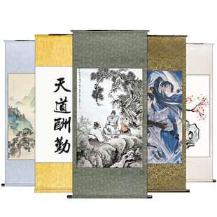 卷轴定制做企业商务签名签约会议启动仪式签到签名册空白设计批发订婚书装饰高级感中式大气中国风手写复古