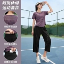 1389 范度妮运动套装 七分裤 跑步女户外休闲薄夏季 速干网纱健身衣裤