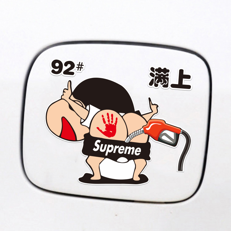 览崛PVC车贴导气槽材料贴纸