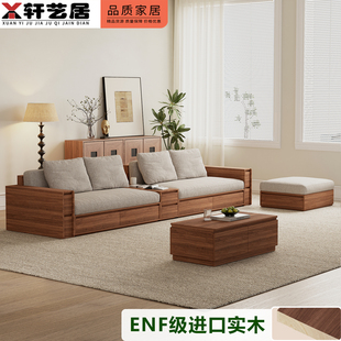 中古风全实木储物沙发小户型客厅胡桃色抽屉生态板式布艺拆洗沙发