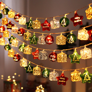 圣诞节装饰灯星星礼盒冰条挂灯led小彩灯串闪灯橱窗布置氛围挂灯