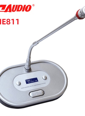 797 HE811797audio HE811无线会议话筒麦克风军网政府北京797AUD