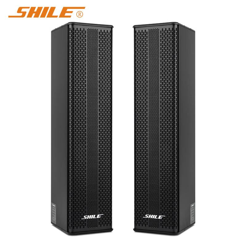 狮乐 HT-05铝合金防水音柱会议壁挂音响背景音乐线列阵防水音箱