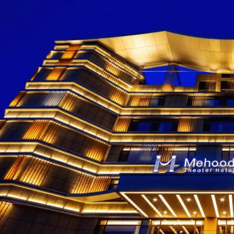 美豪酒店济宁邹城店提前3天订精选套餐