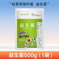 1 сумка (новая)