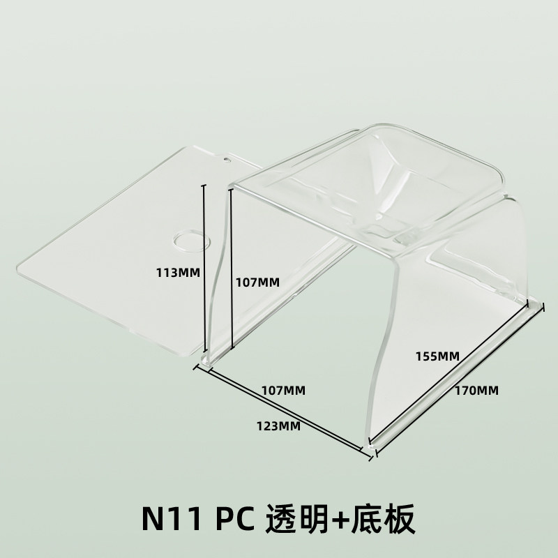 E. 베이스 플레이트