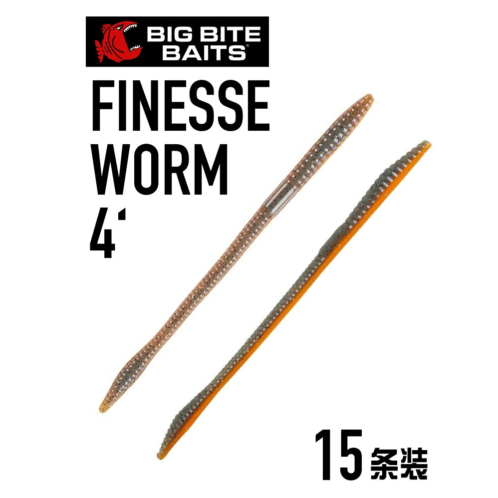 BIGBITEBAITS精细面条虫软饵