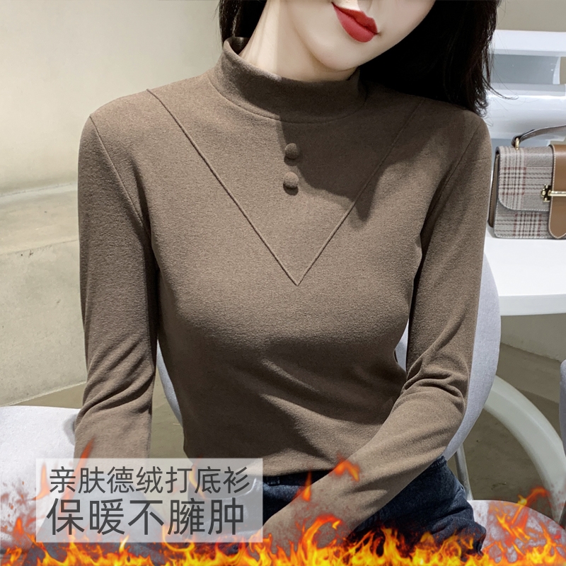 双面德绒打底衫女2024秋冬新款