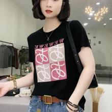 欧货纯棉短袖t恤女2025夏季新款时尚减龄百搭上衣宽松显瘦体恤衫