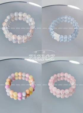 zizicz新中式古风女渐变冰透琉璃水晶手链清新学生弹力森系手串