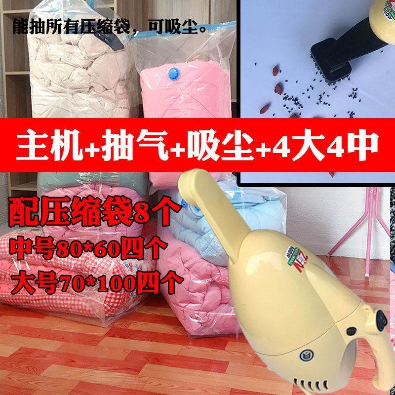 发酵青储袋专用抽气泵大功率电动泵通用收纳袋子压缩青贮饲料真i.