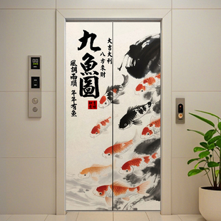 飾貼畫膜 九魚圖電梯門自粘貼紙一梯一戶改造遮擋入戶電梯門防水裝