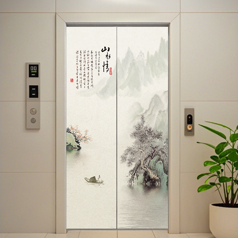 新中式水墨山水自粘电梯门贴商场一户一梯老旧电梯翻新装饰门贴画图片