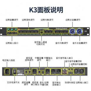 专业DSP舞台KTV前级效果器家用K歌双混响处理话筒人声混 定制DKA