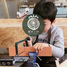 手工锯 幼儿童木工DIY手锯曲线锯钢丝锯多功能模型锯安全切割工具