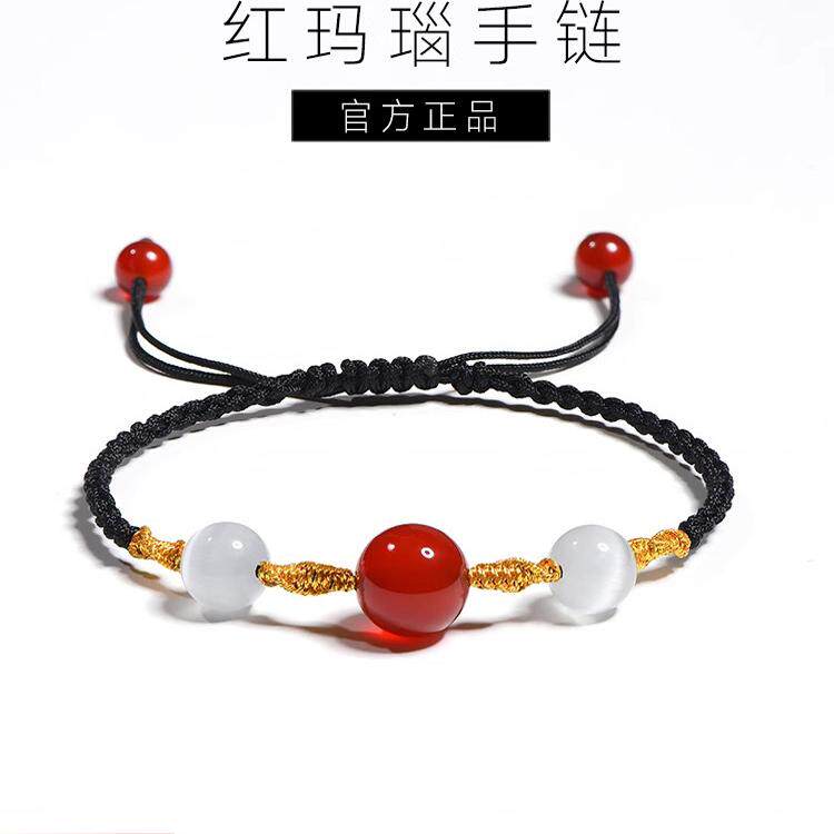 红玛瑙手链项链女转运珠手绳