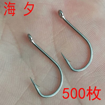 管付银色海夕金千又鱼钩500枚