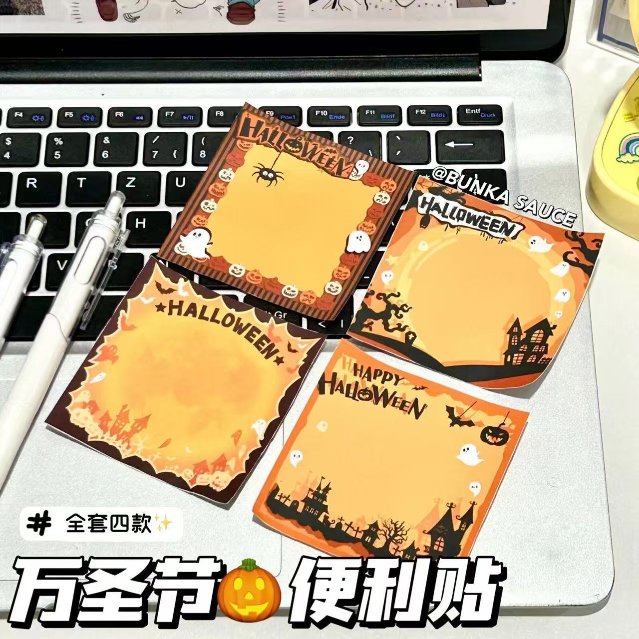 万圣节方形便利贴N次贴高颜值可爱创意加厚50不易破学生留言