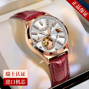 瑞士正品冲浪琴师手表女士镶钻时尚镂空夜光防水名表商务真钻女表