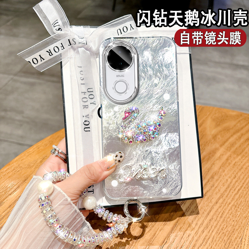 亚克力vivos20手机壳适用