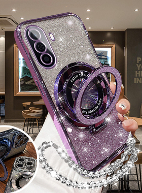 华为畅享50手机壳Pro高颜值女款超薄软壳畅想50z带支架MGA-AL00硅胶防摔保护套CTR-AL00全包边MGA-AL40带挂绳