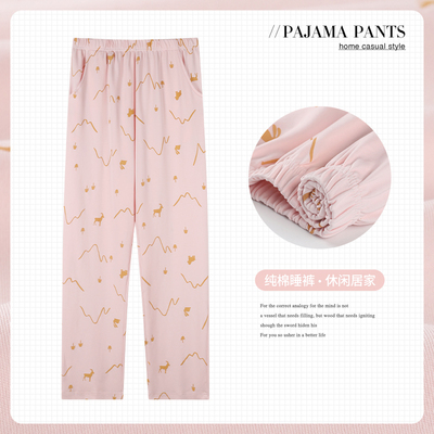 大码棉质裤子空调裤家居裤女款夏