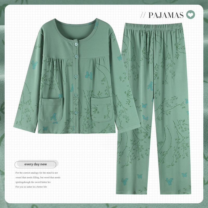 海岛绒睡衣长袖开衫加厚保暖套装