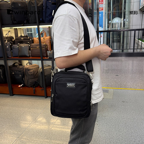 威豹男士单肩斜挎包公文商务休闲