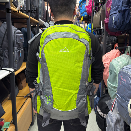 威豹35L清仓户外登山双肩包
