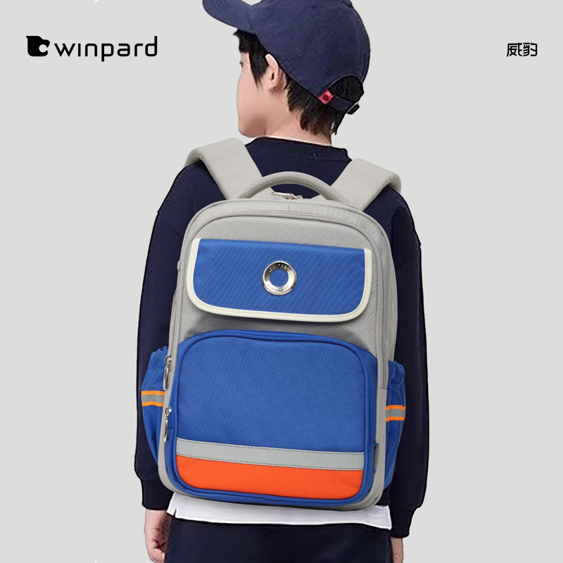 WINPARD/威豹1-3年级小学生书包星球系列双肩包Pro减负护脊双肩包