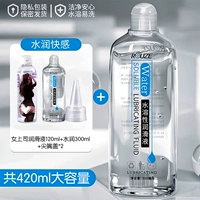 [Вкус Female Boss] Увлажняющий 300 мл*2+Female Boss 120 мл+Колпачок*2