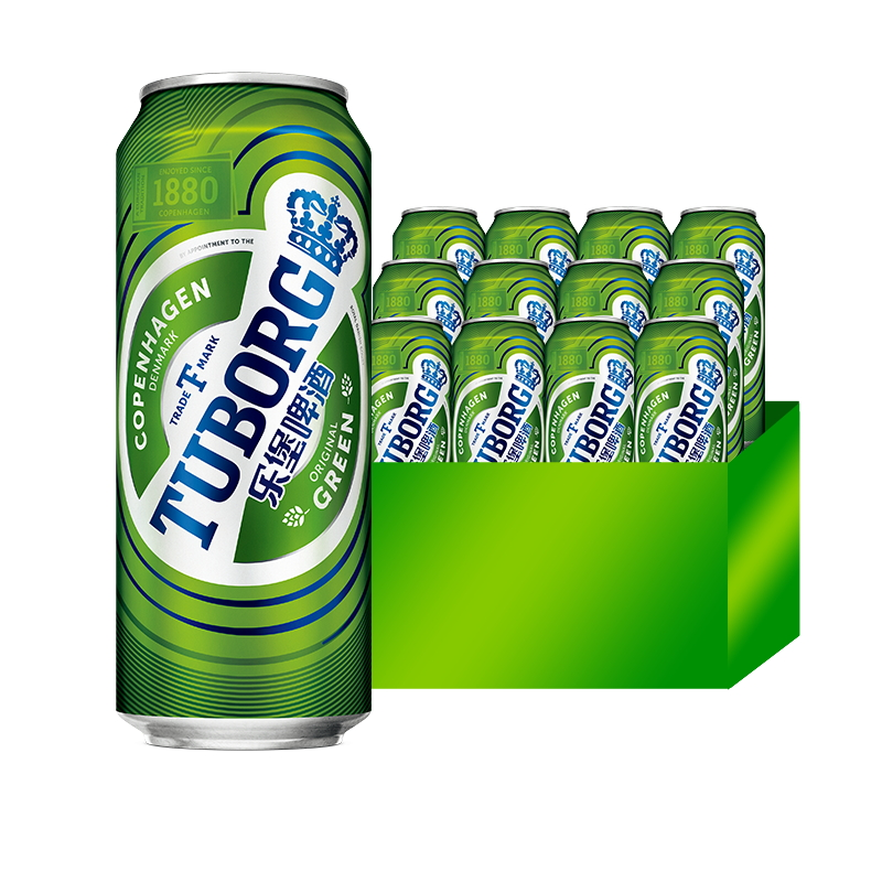 乐堡啤酒大绿罐500ml*12罐