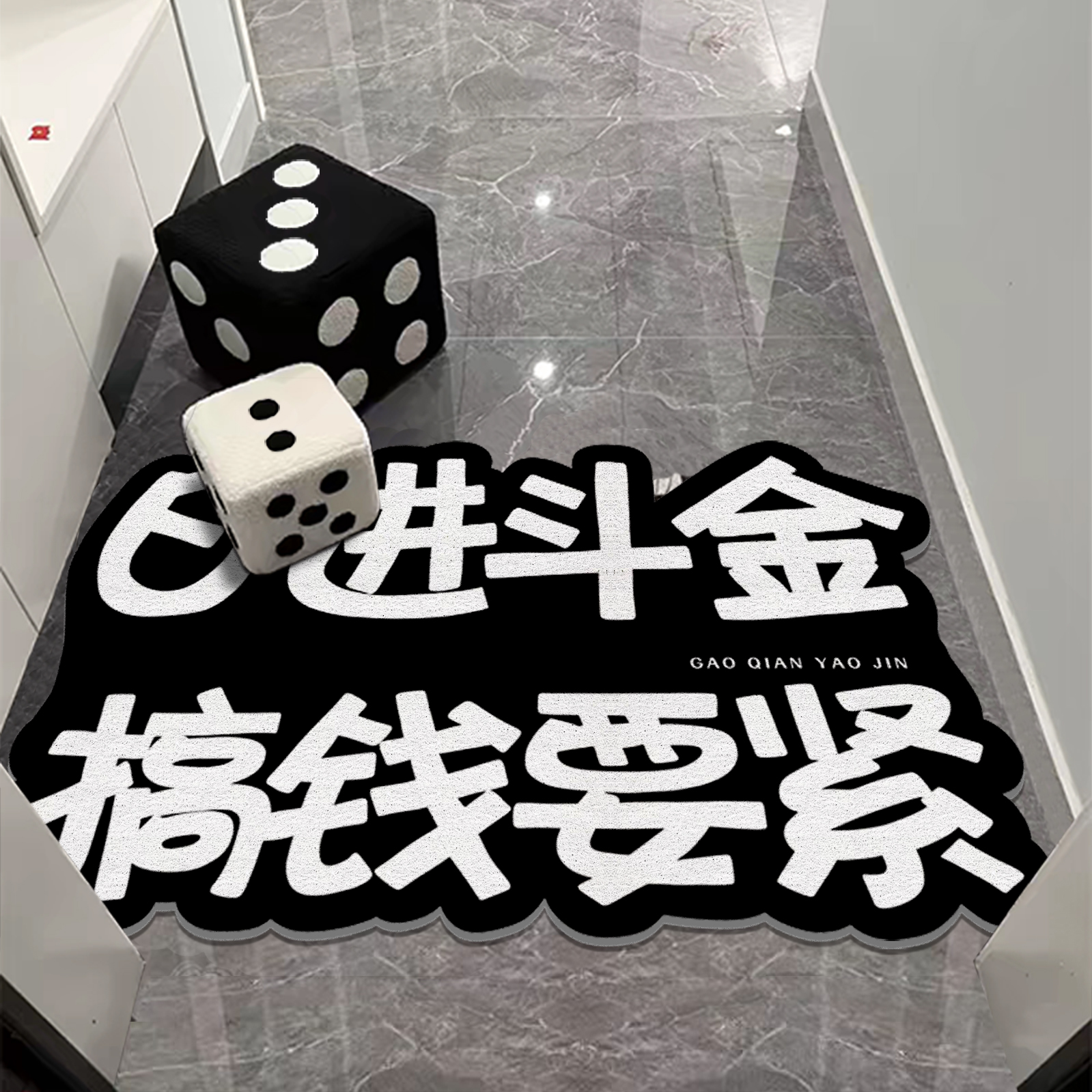 入户玄关进门脚垫家用防滑地垫