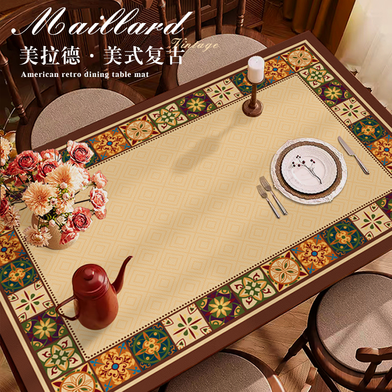 免洗防滑美式复古餐桌垫轻奢