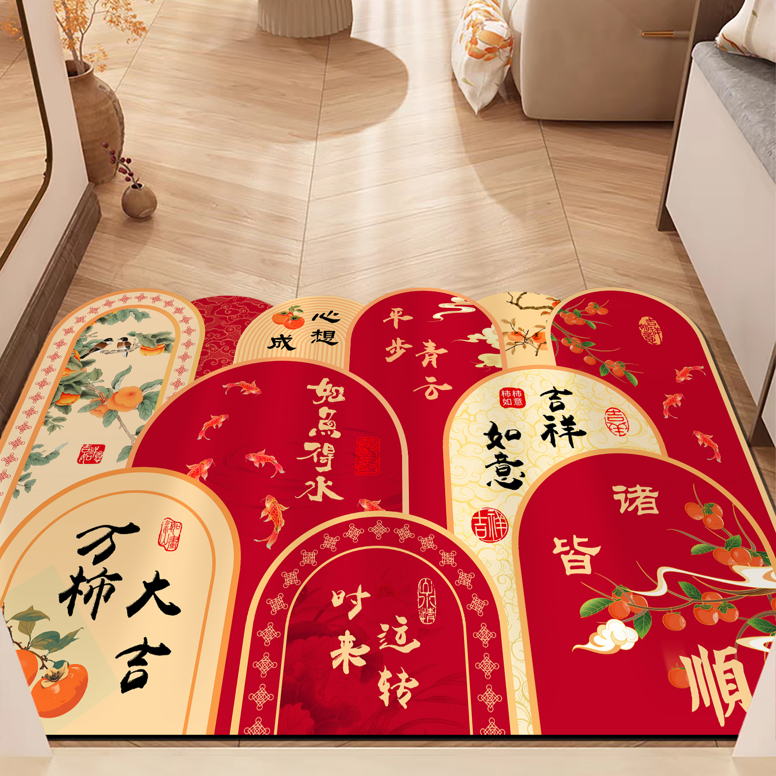 中式国风速干防滑吸水地垫