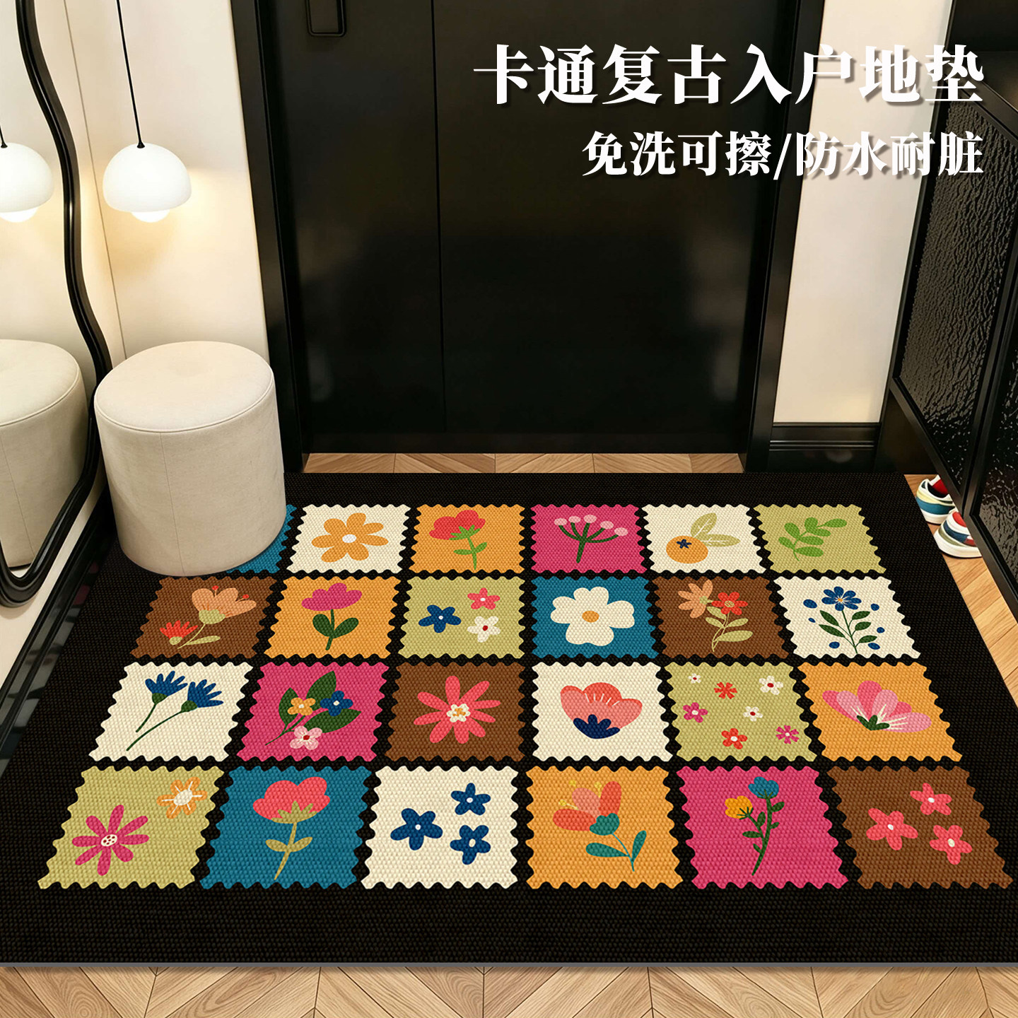 复古入户门地垫可擦免洗进门皮革pvc地毯家用防滑玄关门口脚垫子