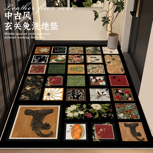 法式复古PVC玄关门口脚垫地毯