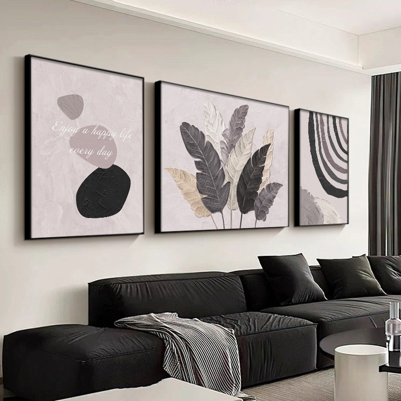 福画简约家大业大客厅三联装饰画