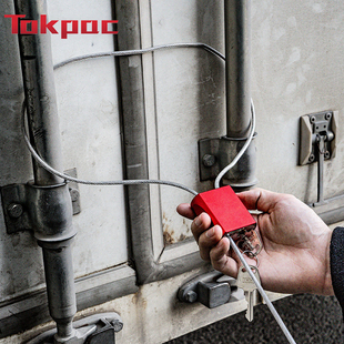 Tokpac户外可调节缆绳挂锁铝合金缆绳锁电动自行车公寓民宿安全锁