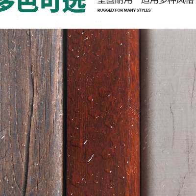 永裕spc踢脚线木纹地脚线地板墙角线PVC橡木踢脚线PVC塑料防水