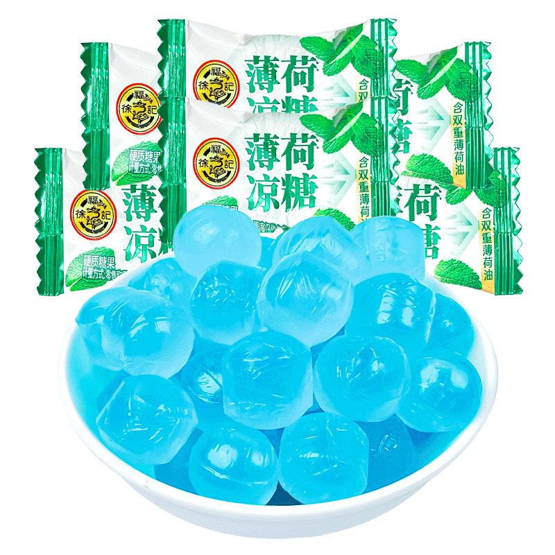徐福记薄荷糖果500g婚庆喜糖