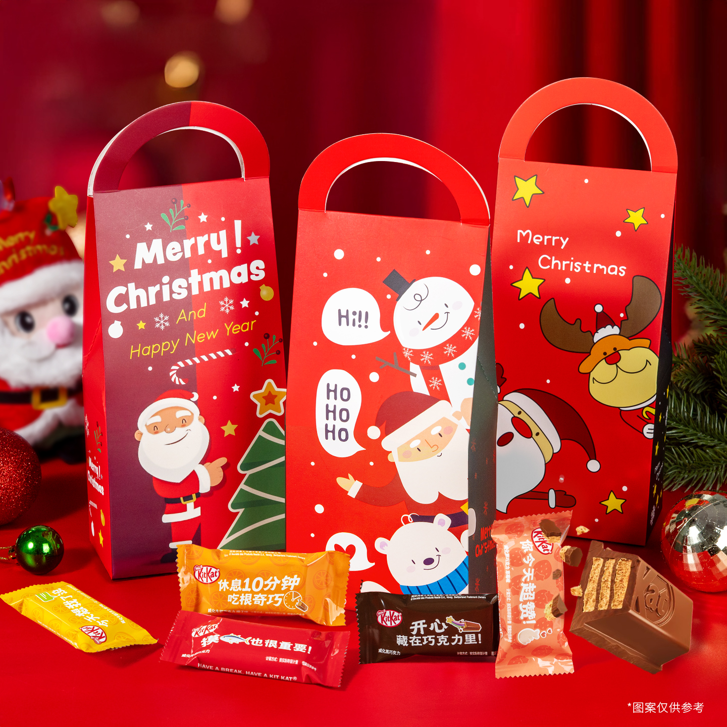 KitKat雀巢奇巧威化巧克力 圣诞牛奶黑巧多口味威化夹心巧克力