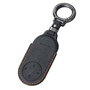 适用问界M7钥匙套m5高级感女M9新款ATTO2024男款高端档专用壳扣包