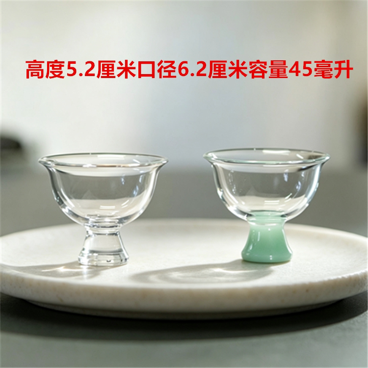 手工玻璃杯茶杯品杯高足杯透明耐