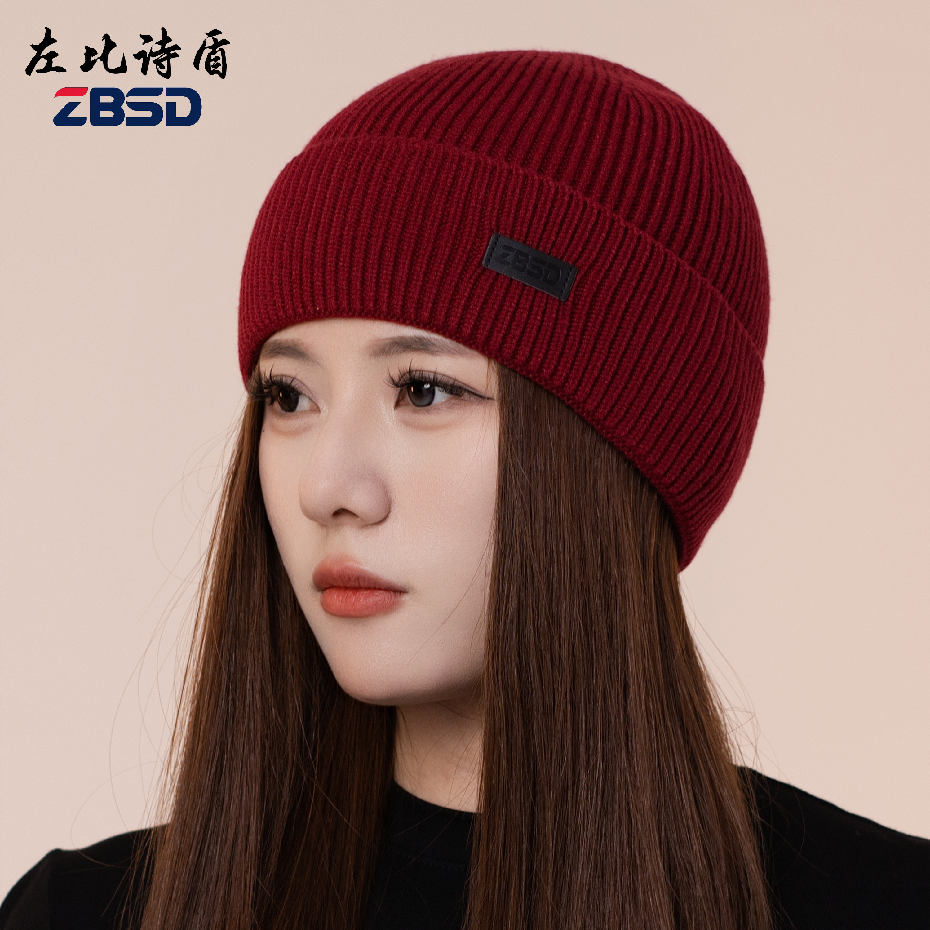 左比诗盾新款时尚针织帽男女同款帽子室外运动保暖毛线帽明星冷帽